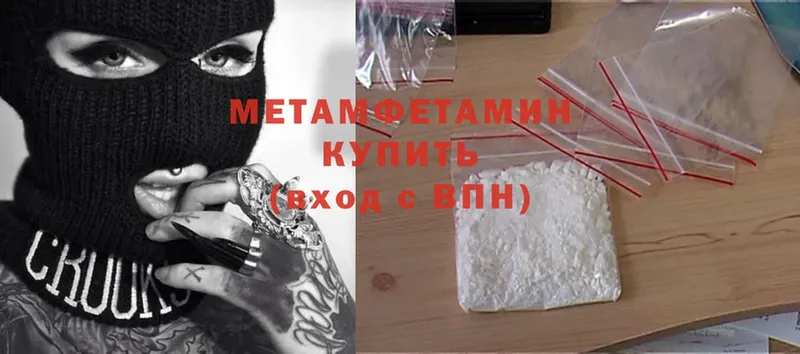 Купить наркотики сайты Дагестанские Огни Каннабис  Меф мяу мяу  Cocaine  ГАШИШ 